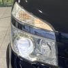toyota voxy 2013 CFJ1459878 image 12