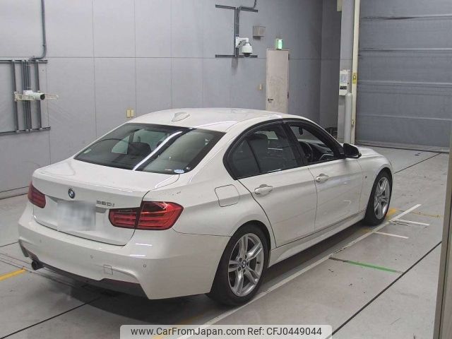 bmw 3-series 2014 -BMW 【春日井 300と7794】--BMW 3 Series 3B20-WBA3B16030NS50515---BMW 【春日井 300と7794】--BMW 3 Series 3B20-WBA3B16030NS50515- image 2