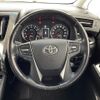 toyota vellfire 2017 -TOYOTA--Vellfire DBA-AGH30W--AGH30-0116979---TOYOTA--Vellfire DBA-AGH30W--AGH30-0116979- image 5