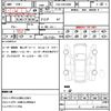 volvo v70 2006 quick_quick_CBA-SB5244W_YV1SW614962551134 image 21
