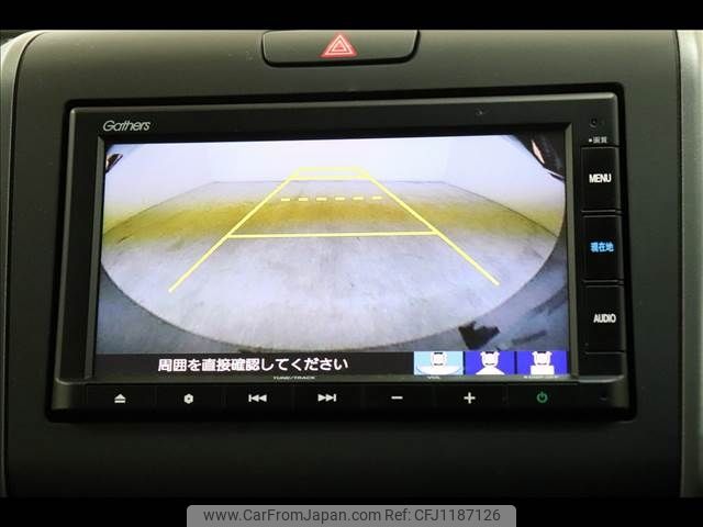 honda freed 2020 -HONDA--Freed 6AA-GB7--GB7-3130165---HONDA--Freed 6AA-GB7--GB7-3130165- image 2