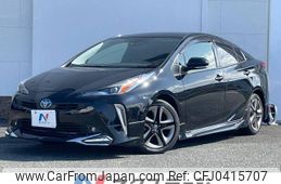 toyota prius 2019 -TOYOTA--Prius DAA-ZVW51--ZVW51-6135071---TOYOTA--Prius DAA-ZVW51--ZVW51-6135071-