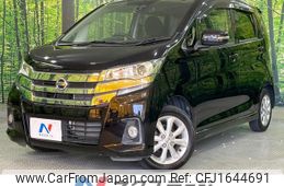 nissan dayz 2018 CFJ1644691