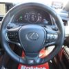 lexus es 2021 -LEXUS 【和歌山 300ﾓ4551】--Lexus ES AXZH11--1002418---LEXUS 【和歌山 300ﾓ4551】--Lexus ES AXZH11--1002418- image 29