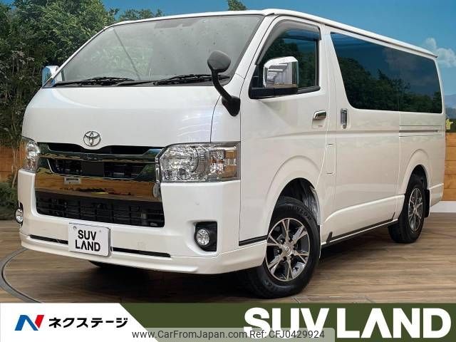 toyota hiace-van 2021 -TOYOTA--Hiace Van 3DF-GDH206V--GDH206-1066009---TOYOTA--Hiace Van 3DF-GDH206V--GDH206-1066009- image 1