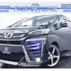 toyota vellfire 2015 -TOYOTA--Vellfire DBA-AGH30W--AGH30-0022149---TOYOTA--Vellfire DBA-AGH30W--AGH30-0022149- image 1