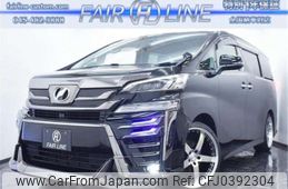 toyota vellfire 2015 -TOYOTA--Vellfire DBA-AGH30W--AGH30-0022149---TOYOTA--Vellfire DBA-AGH30W--AGH30-0022149-