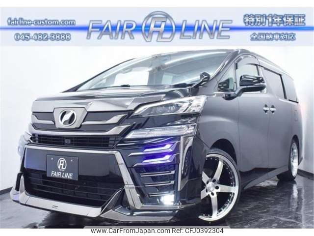 toyota vellfire 2015 -TOYOTA--Vellfire DBA-AGH30W--AGH30-0022149---TOYOTA--Vellfire DBA-AGH30W--AGH30-0022149- image 1