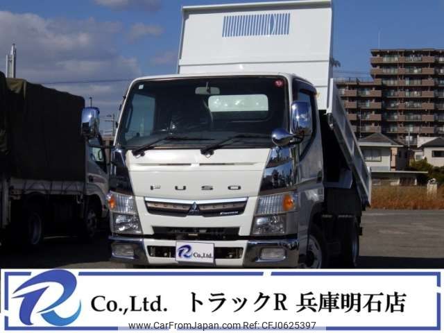 mitsubishi-fuso canter 2016 -MITSUBISHI--Canter TPG-FBA30--FBA30-550770---MITSUBISHI--Canter TPG-FBA30--FBA30-550770- image 1