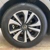 toyota prius-phv 2020 -TOYOTA--Prius PHV DLA-ZVW52--ZVW52-3147701---TOYOTA--Prius PHV DLA-ZVW52--ZVW52-3147701- image 23