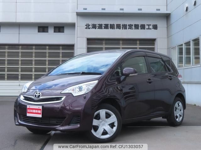 toyota ractis 2014 -TOYOTA--Ractis NCP125--2019196---TOYOTA--Ractis NCP125--2019196- image 1