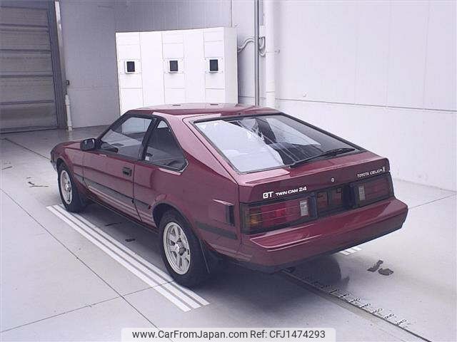 toyota celica 1985 -TOYOTA--Celica GA61-0055080---TOYOTA--Celica GA61-0055080- image 2