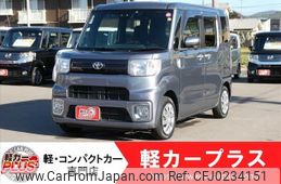 toyota pixis-mega 2021 -TOYOTA--Pixis Mega 4BA-LA700A--LA700A-0036299---TOYOTA--Pixis Mega 4BA-LA700A--LA700A-0036299-