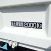 isuzu elf-truck 2012 GOO_NET_EXCHANGE_1000569A30250619W002 image 80