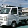 suzuki carry-truck 2008 -SUZUKI--Carry Truck DA65T--130246---SUZUKI--Carry Truck DA65T--130246- image 1