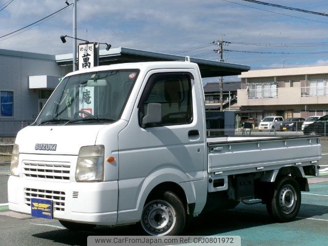 suzuki carry-truck 2008 -SUZUKI--Carry Truck DA65T--130246---SUZUKI--Carry Truck DA65T--130246- image 1