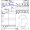 daihatsu cast 2015 -DAIHATSU--Cast LA250S--0028246---DAIHATSU--Cast LA250S--0028246- image 3