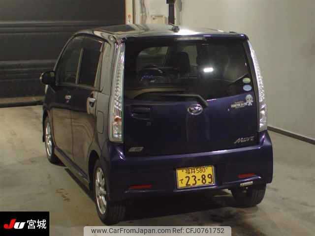 daihatsu move 2013 -DAIHATSU 【福井 580ﾃ2389】--Move LA110S-0037473---DAIHATSU 【福井 580ﾃ2389】--Move LA110S-0037473- image 2