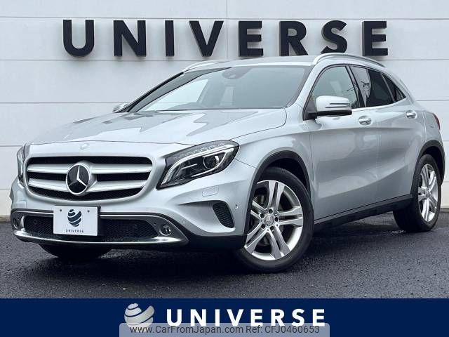 mercedes-benz gla-class 2014 -MERCEDES-BENZ--Benz GLA DBA-156946--WDC1569462J015592---MERCEDES-BENZ--Benz GLA DBA-156946--WDC1569462J015592- image 1