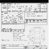 toyota prius-α 2015 CFJ1714936 image 3
