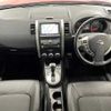 nissan x-trail 2012 -NISSAN--X-Trail DBA-NT31--NT31-233647---NISSAN--X-Trail DBA-NT31--NT31-233647- image 2