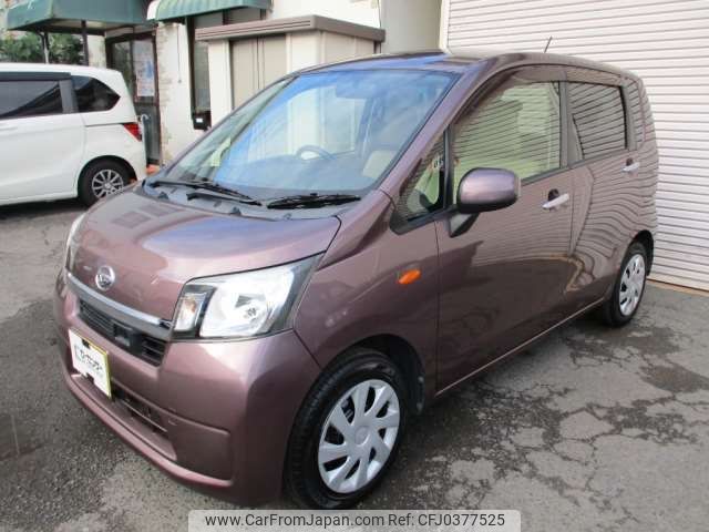 daihatsu move 2013 -DAIHATSU 【名古屋 582ﾜ2924】--Move DBA-LA100S--LA100S-0268192---DAIHATSU 【名古屋 582ﾜ2924】--Move DBA-LA100S--LA100S-0268192- image 1