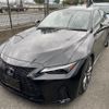 lexus is 2021 CFJ1702007 image 11