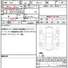 honda n-box 2021 quick_quick_6BA-JF3_JF3-5031488 image 19
