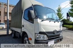 toyota toyoace 2018 -TOYOTA--Toyoace TPG-XZC605--XZC605-0020480---TOYOTA--Toyoace TPG-XZC605--XZC605-0020480-