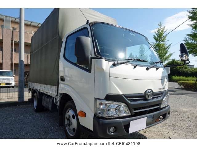 toyota toyoace 2018 -TOYOTA--Toyoace TPG-XZC605--XZC605-0020480---TOYOTA--Toyoace TPG-XZC605--XZC605-0020480- image 1