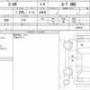 toyota c-hr 2021 quick_quick_3BA-NGX50_2039361 image 6