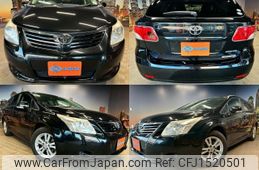 toyota avensis 2012 CFJ1520501