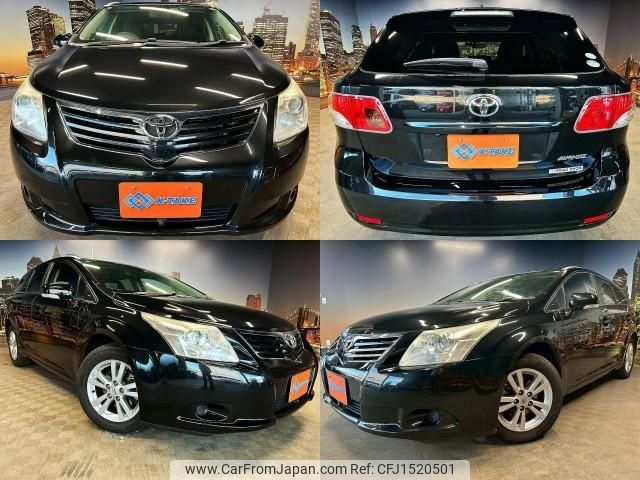 toyota avensis 2012 CFJ1520501 image 1