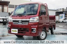 daihatsu hijet-truck 2024 -DAIHATSU 【熊谷 480ﾃ9211】--Hijet Truck S510P--0567772---DAIHATSU 【熊谷 480ﾃ9211】--Hijet Truck S510P--0567772-