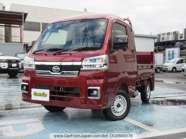 daihatsu hijet-truck 2024 -DAIHATSU 【熊谷 480ﾃ9211】--Hijet Truck S510P--0567772---DAIHATSU 【熊谷 480ﾃ9211】--Hijet Truck S510P--0567772- image 1