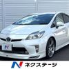 toyota prius 2013 CFJ1534165 image 1