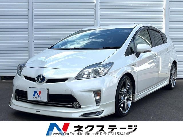 toyota prius 2013 CFJ1534165 image 1