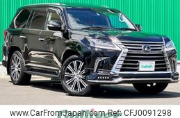 lexus lx 2021 -LEXUS--Lexus LX 3BA-URJ201W--URJ201-4352681---LEXUS--Lexus LX 3BA-URJ201W--URJ201-4352681-