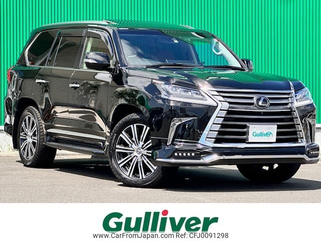 lexus lx 2021 -LEXUS--Lexus LX 3BA-URJ201W--URJ201-4352681---LEXUS--Lexus LX 3BA-URJ201W--URJ201-4352681- image 1