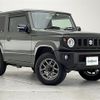 suzuki jimny 2022 -SUZUKI--Jimny 3BA-JB64W--JB64W-265023---SUZUKI--Jimny 3BA-JB64W--JB64W-265023- image 1