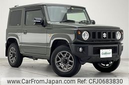 suzuki jimny 2022 -SUZUKI--Jimny 3BA-JB64W--JB64W-265023---SUZUKI--Jimny 3BA-JB64W--JB64W-265023-