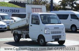suzuki carry-truck 2003 -SUZUKI--Carry Truck DA63T--195861---SUZUKI--Carry Truck DA63T--195861-