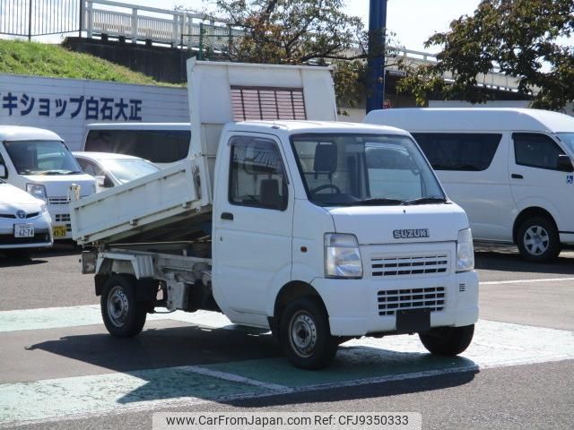 suzuki carry-truck 2003 -SUZUKI--Carry Truck DA63T--195861---SUZUKI--Carry Truck DA63T--195861- image 1