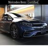 mercedes-benz mercedes-benz-others 2023 -MERCEDES-BENZ--Benz EQS ZAA-297123--W1K2971232A026785---MERCEDES-BENZ--Benz EQS ZAA-297123--W1K2971232A026785- image 9