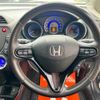 honda fit-shuttle 2013 TE3639 image 17