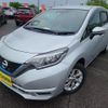 nissan note 2020 CFJ1578681 image 1