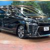 toyota vellfire 2018 -TOYOTA--Vellfire DBA-AGH30W--AGH30-0196605---TOYOTA--Vellfire DBA-AGH30W--AGH30-0196605- image 18