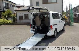 nissan nv200-vanette 2019 -NISSAN--NV200 VM20ｶｲ--138880---NISSAN--NV200 VM20ｶｲ--138880-
