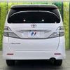 toyota vellfire 2011 -TOYOTA--Vellfire DBA-ANH20W--ANH20-8174445---TOYOTA--Vellfire DBA-ANH20W--ANH20-8174445- image 17