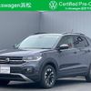 volkswagen t-cross 2024 -VOLKSWAGEN--VW T-Cross 3BA-C1DKR--WVGZZZC19PY150170---VOLKSWAGEN--VW T-Cross 3BA-C1DKR--WVGZZZC19PY150170- image 1